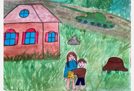 Рисунок Алисы Кондратенко, 10 лет, г. Нижний Тагил
